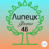 Telegram profile photo for Топ Новости Липецка| Город48