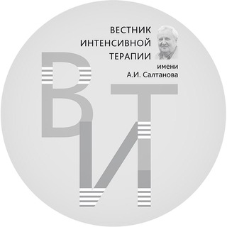 Telegram profile photo for Вестник интенсивной терапии имени А.И.Салтанова