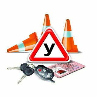 Telegram profile photo for Avto ta‘lim 🚘