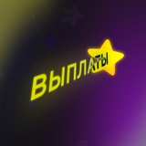 Telegram profile photo for StarsFarm mini-game