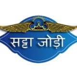 Telegram profile photo for सिकन्दर°भाई°999
