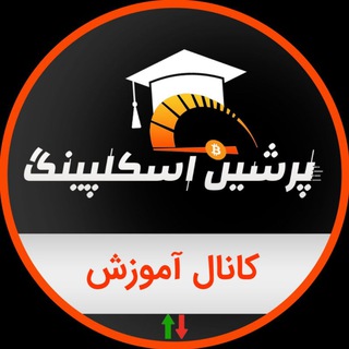 Telegram profile photo for آموزش ارز دیجیتال