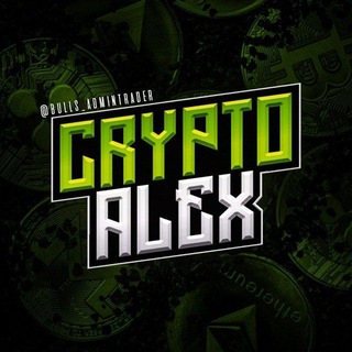 Telegram profile photo for Crypto Alex 🦇 ( Official Bulls )