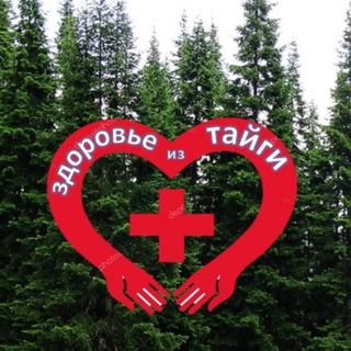 Telegram profile photo for ЗДОРОВЬЕ🔥 ЭНЕРГИЯ🔥