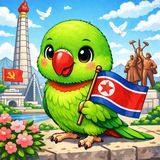 Telegram profile photo for Северная Корея глазами иностранки