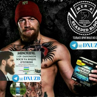 Telegram profile photo for Conor McGregor