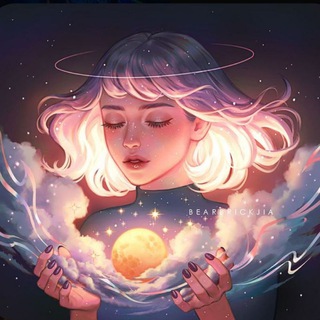 Telegram profile photo for لـ تاء𖣔💙