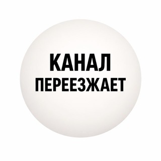 Telegram profile photo for Смаликов