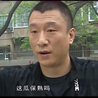Telegram profile photo for 黑金社区(狗推大队 海外网赚交流群)
