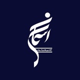 Telegram profile photo for آکادمی هنری آسمان