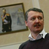 Telegram profile photo for Стрелков Игорь Иванович