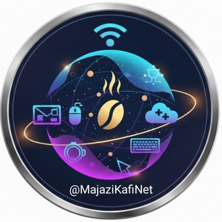Telegram profile photo for کافی نت مجازی