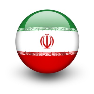 Telegram profile photo for رایزنی فرهنگی سفارت جمهوری اسلامی ایران در گرجستان