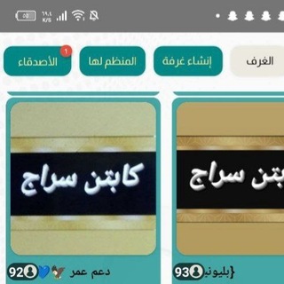 Telegram profile photo for قناه سنتات