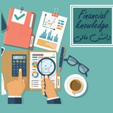 Telegram profile photo for 📚دانش مالی📚