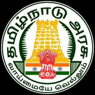 Telegram profile photo for Tamilnadu Government Jobs