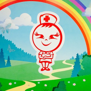 Telegram profile photo for НЕБОЛЕЙКА ВРАЧИ МЫТИЩИ