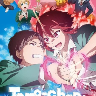 Telegram profile photo for Tomo-chan wa Onnanoko!|Tomo-chan is a girl
