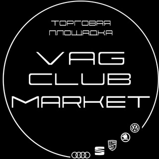 Telegram profile photo for VAG CLUB MARKET