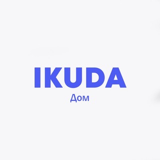 Telegram profile photo for IKuda Дом
