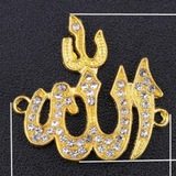 Telegram profile photo for Şeriatın asrida
