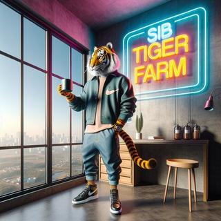 Telegram profile photo for SIB TIGER Farm