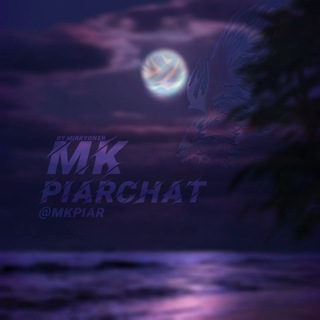 Telegram group profile photo for Пиар Чат🌪 интернет маркетинг, продажи, покупки и многое другое, раскрутка, yest ads.