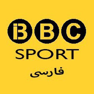 Telegram profile photo for BBC Sport