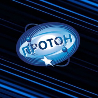 Telegram profile photo for Хоккейный клуб "ПРОТОН" Нововоронеж|НМХЛ