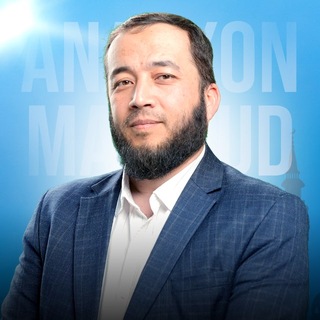 Telegram profile photo for Anasxon Mahmud | Расмий канал
