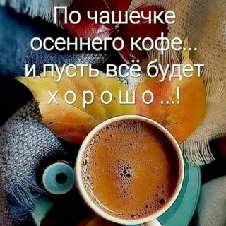Telegram profile photo for Сургут чат