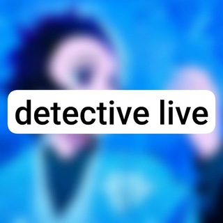 Telegram profile photo for DETECTIVE LIVE