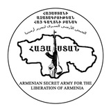 Telegram profile photo for Հայաստանի Ազատագրութեան Հայ Գաղտնի Բանակ
