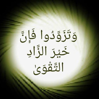 Telegram profile photo for خير زاد