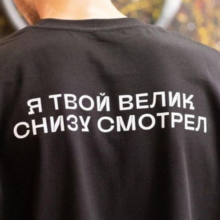 Telegram profile photo for Слава Веломастер