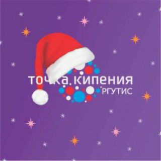 Telegram profile photo for Университетская точка кипения- РГУТИС
