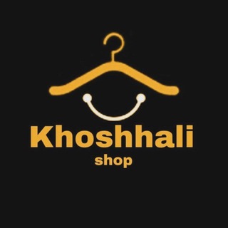 Telegram profile photo for خوشحالی شاپ😻