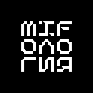 Telegram profile photo for MIFОЛОГИЯ