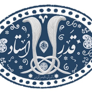 Telegram profile photo for قدر استاد