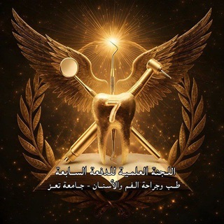 Telegram profile photo for Quiz