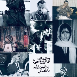 Telegram profile photo for عُبق-fragrant Chat