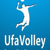 Telegram profile photo for Волейбол Уфа-Школа волейбола UfaVolley