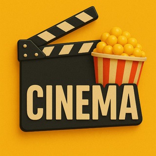 Telegram profile photo for КИНЕМАТОГРАФИСТЫ