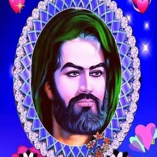 Telegram profile photo for قناة قصائد مولد اهل البيت ع🌹