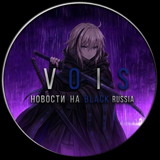 Telegram profile photo for vois | ios