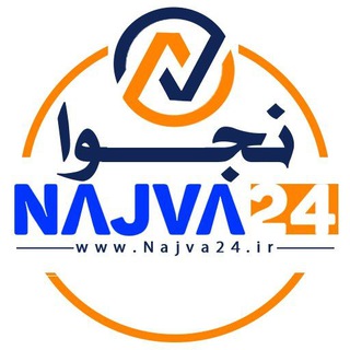 Telegram profile photo for کانال خبری ملارد خبر