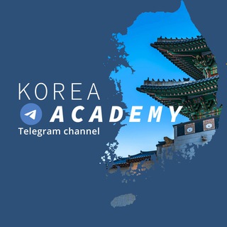 Telegram profile photo for KoreaAcademy