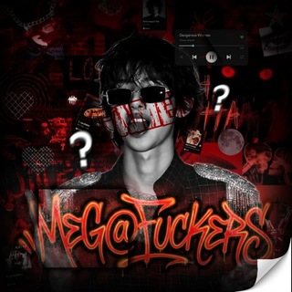 Telegram profile photo for 𝑀𝐸𝐺𝐴𝐹𝑈𝐶𝐾𝐸𝑅𝑆 𝐺𝐴𝑀𝐸𝑆.
