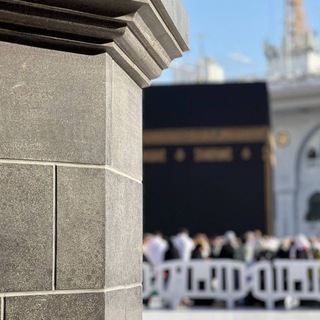 Telegram profile photo for . تَمَسَّك بِدِينك .