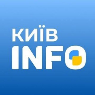 Telegram profile photo for Київ інфо
